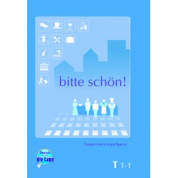 Bitte schön!